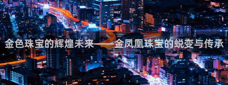新宝5官网平台