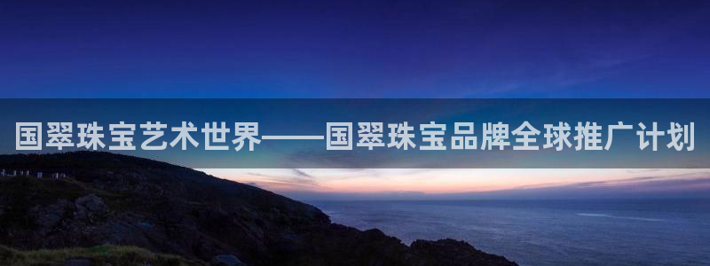 新宝5是谁的