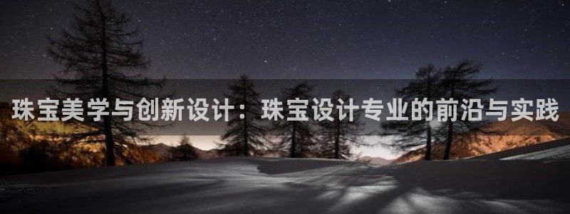 新宝5官网67五壹叁八