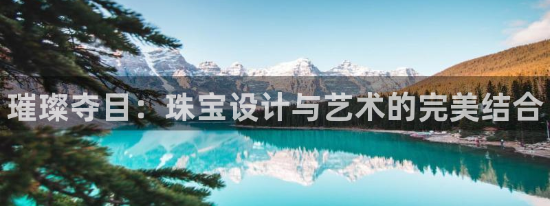 新宝5娱乐然