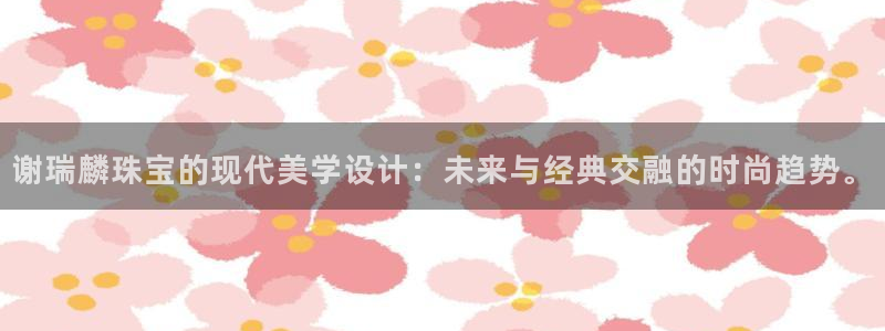 新宝5手机app