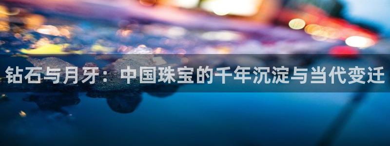 新宝5网站