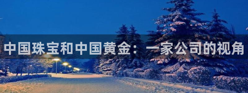 新宝5官网67五壹叁八
