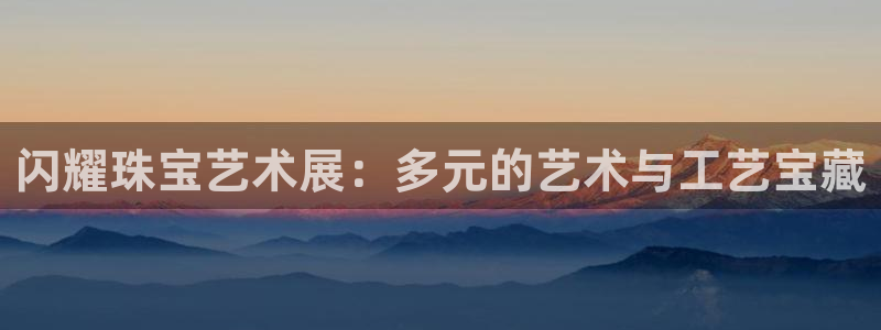 新宝5登陆