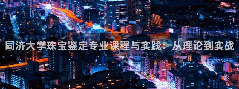 新宝5是什么