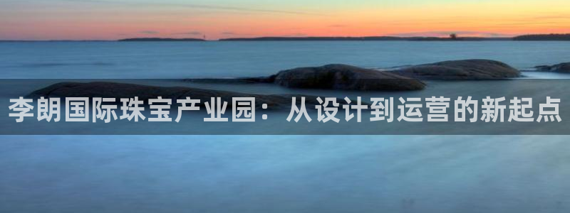 新宝5测速下载